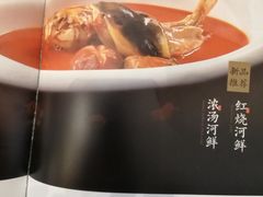 -万龙洲海鲜(广渠门店)