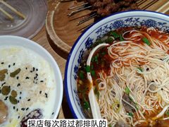 -嘻小北·兰州清汤牛肉面(太平洋森活天地店)