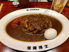 -伽喱博士 Dr.CURRY咖喱饭(太阳宫咖喱店)