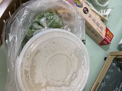 -四川简阳羊肉汤火锅(望花路西里店)