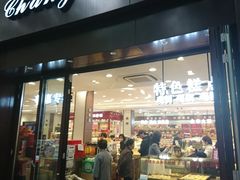 门面-上海市长春食品商店(淮海中路店)