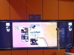 -星聚会KTV(复地活力城店)