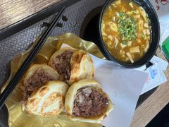-永茂驴肉(莲池南大街总店)
