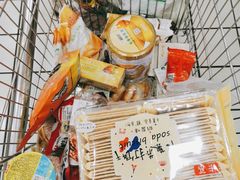 -大润发(鹤山店)