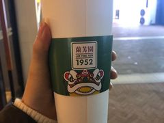 -兰芳园手打柠檬茶(下沙奥特莱斯店)