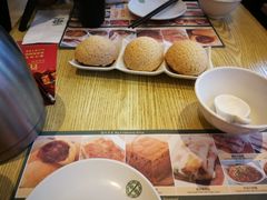 -添好运点心专门店(百老汇店)