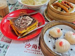 -憶廟街 X 沙角邨(太古城店)