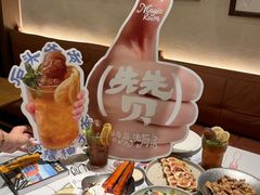 -祖母的魔法厨房(爱琴海黑金店)