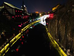 -台儿庄古城
