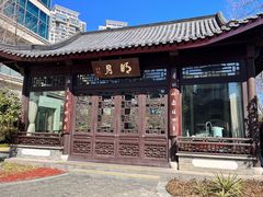 -扬州香格里拉·香宫中餐厅