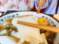-长远七记