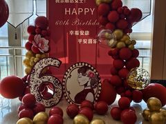 -锦绣金山人家(友谊店)