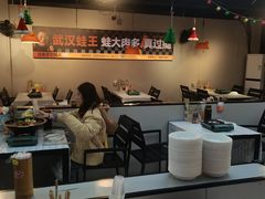 -蛙老爹·蜀香美蛙鱼头(王家湾店)