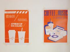 -Joymean coffee.见面咖啡