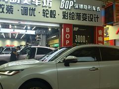 -阿胡BOP保镖隐形车衣(静安旗舰店)
