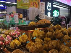 -盒马鲜生(大成店)