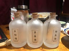 -好介口深夜酒馆(梅江店)