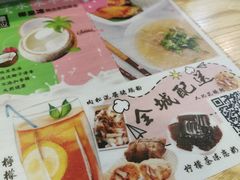 -食盈碗仔翅(星玺广场店)