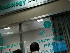 -中国中医科学院望京医院(院本部)
