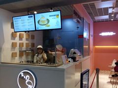 -狐狸和向日葵(北京路店)