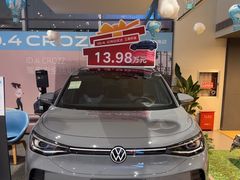 -交运起申一汽大众4S店(内江路店)