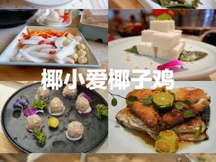-三亚亚龙湾万豪度假酒店
