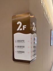 -厦门美莱整形美容医院