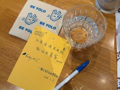 -BE YOLO必有乐&小红帽三明治