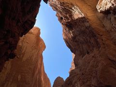 -天山神秘大峡谷