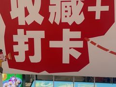 -采椰郎椰子鸡·脆皮鸡火锅(融创茂店)