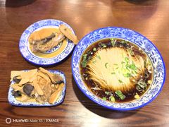 -裕兴记面馆(现代传媒广场店)