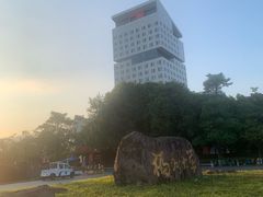 -福州大学(旗山校区)