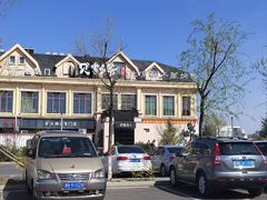 -贝勒爷·酥不腻烤鸭