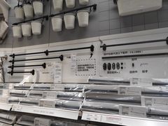 -宜家家居(西安未央商场店)