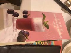 -美心皇宫(沙田大会堂店)