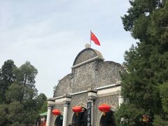 -仙踪林(北展店)