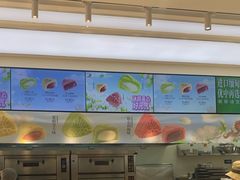 -泸溪河桃酥(西直门凯德店)