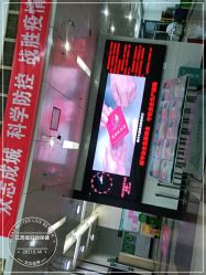 -江西省妇幼保健院(东湖院区)