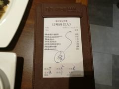 -中发源·清真餐厅(春风店)