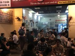 门面-Hue Ngon Restaurant