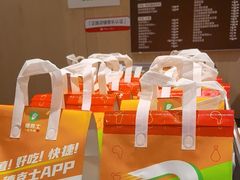 -德克士(宝鸡店)