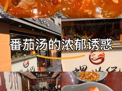 -螺世纪螺蛳粉·桂味小排档(裕德店)