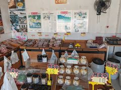 -苏州市吴中区光福窑上花果蜜饯厂