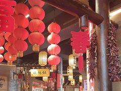 -帝一铭家宴(板塘店)