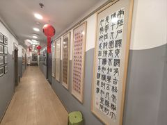 -汉翔书法丨书法·美术·硬笔·国画(五道口校区)