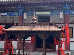 -洛阳白云山景区