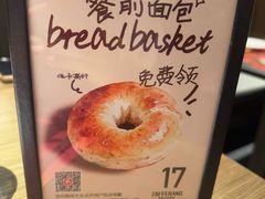 -ZAFFERANO西班牙海鲜饭(上海首店)