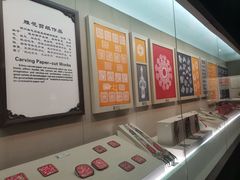 -鄂州市博物馆
