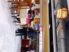 -石饮红星包子(中山路店)