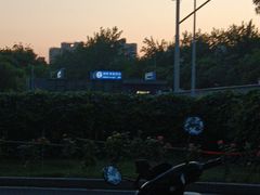 -潘家园(地铁站)